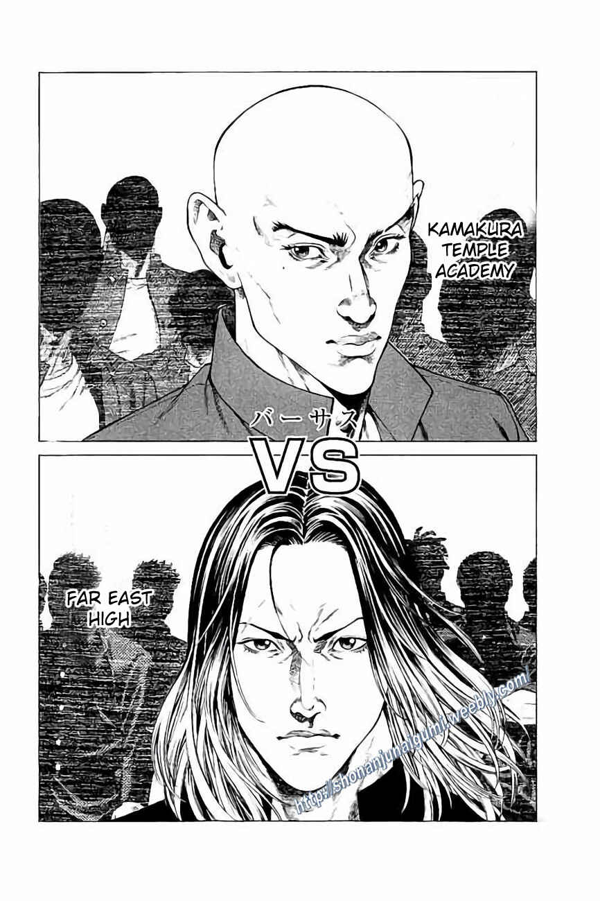 Page 28 Chapter 31 Shonan Seven