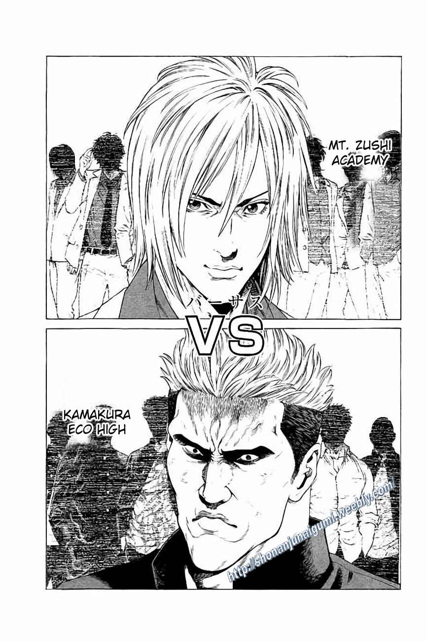 Page 29 Chapter 31 Shonan Seven