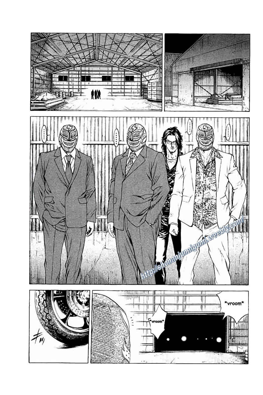 Page 3 Chapter 31 Shonan Seven