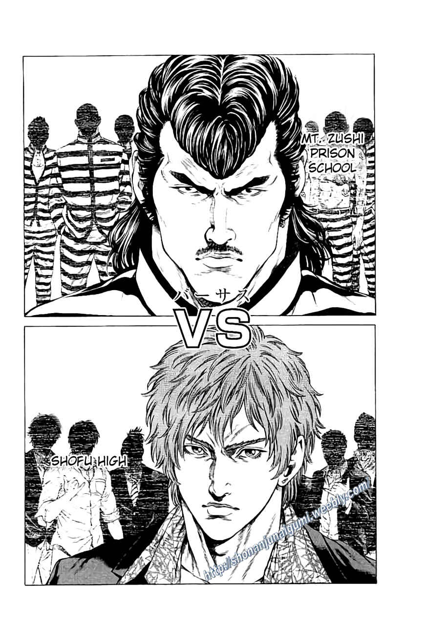 Page 32 Chapter 31 Shonan Seven