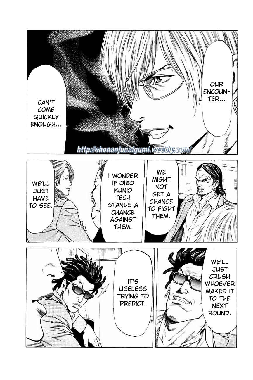 Page 35 Chapter 31 Shonan Seven