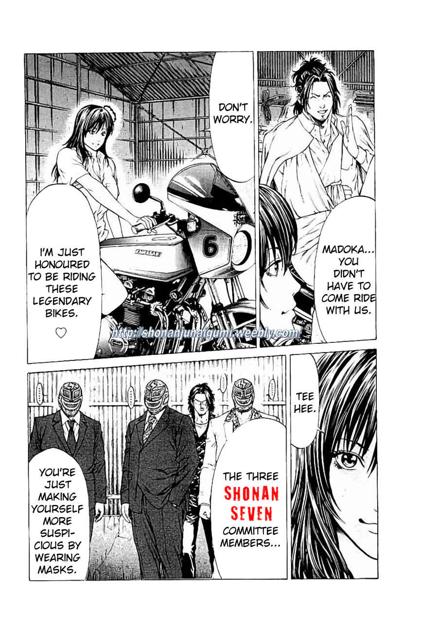 Page 5 Chapter 31 Shonan Seven