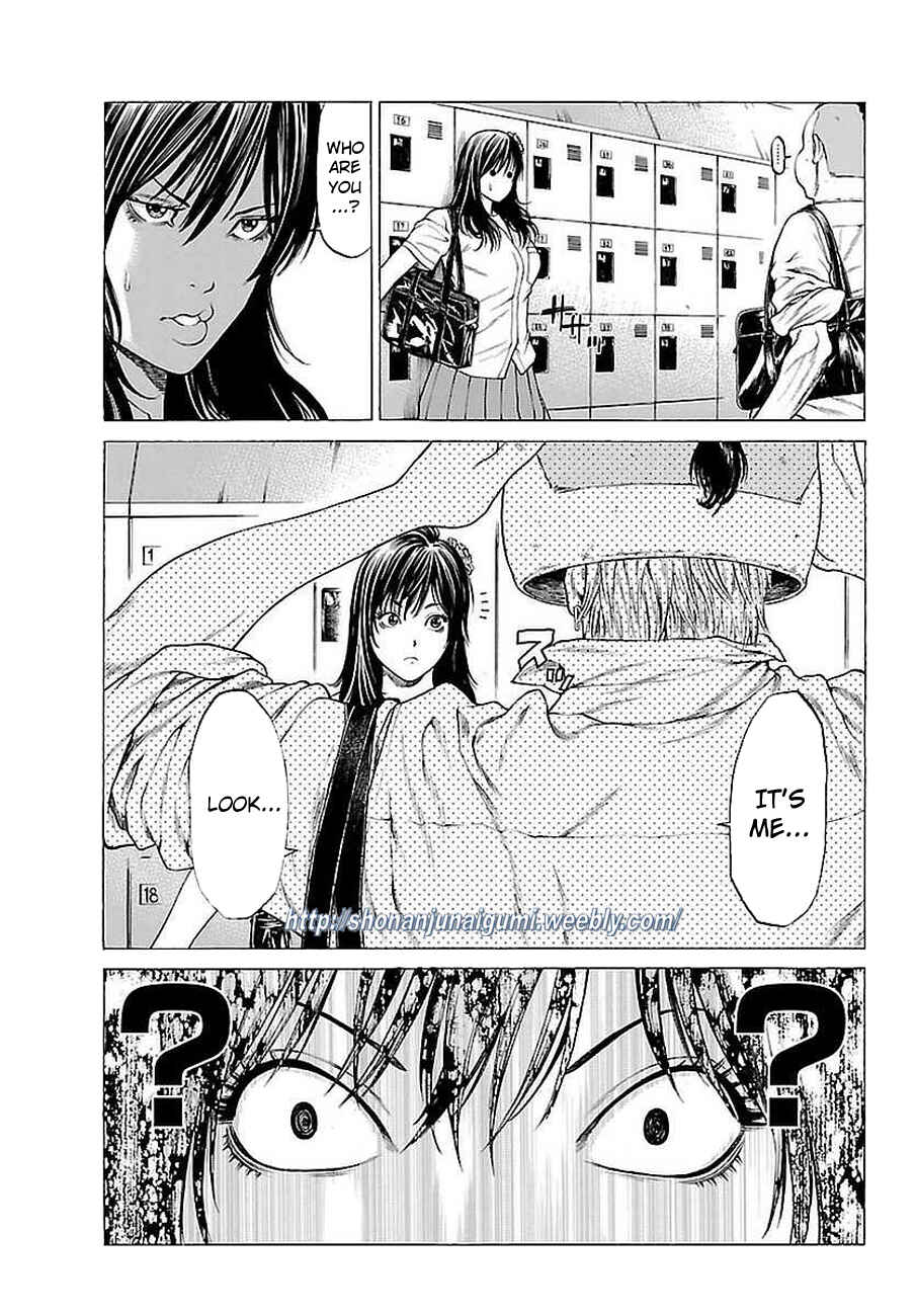 Page 10 Chapter 37 Shonan Seven