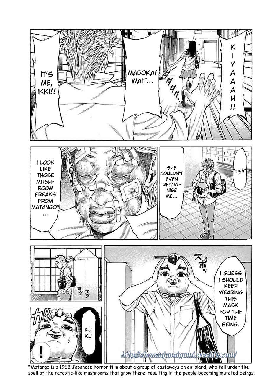 Page 12 Chapter 37 Shonan Seven