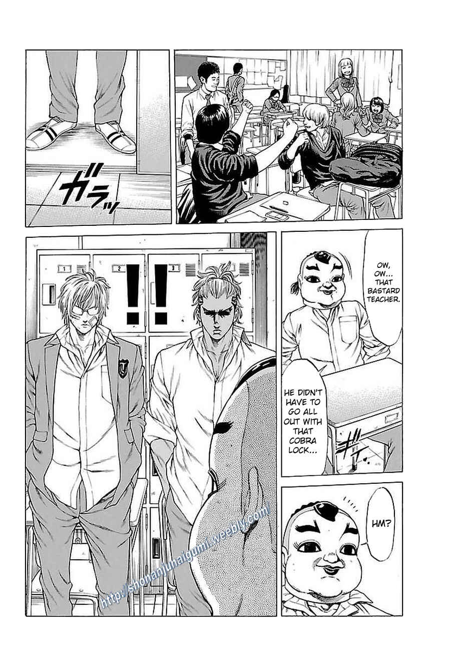 Page 15 Chapter 37 Shonan Seven