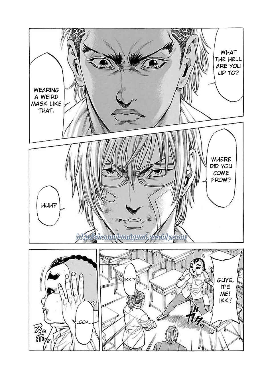 Page 16 Chapter 37 Shonan Seven