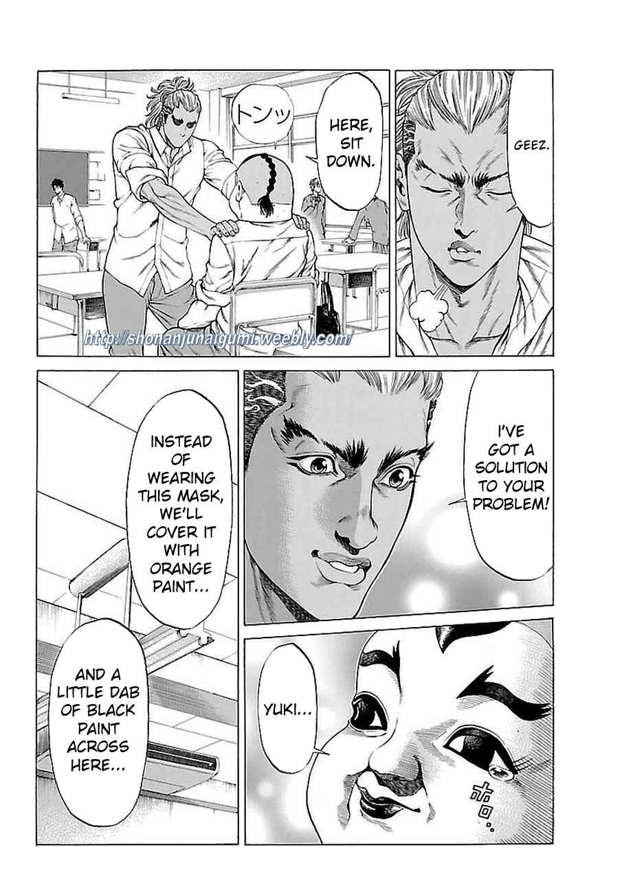 Page 19 Chapter 37 Shonan Seven