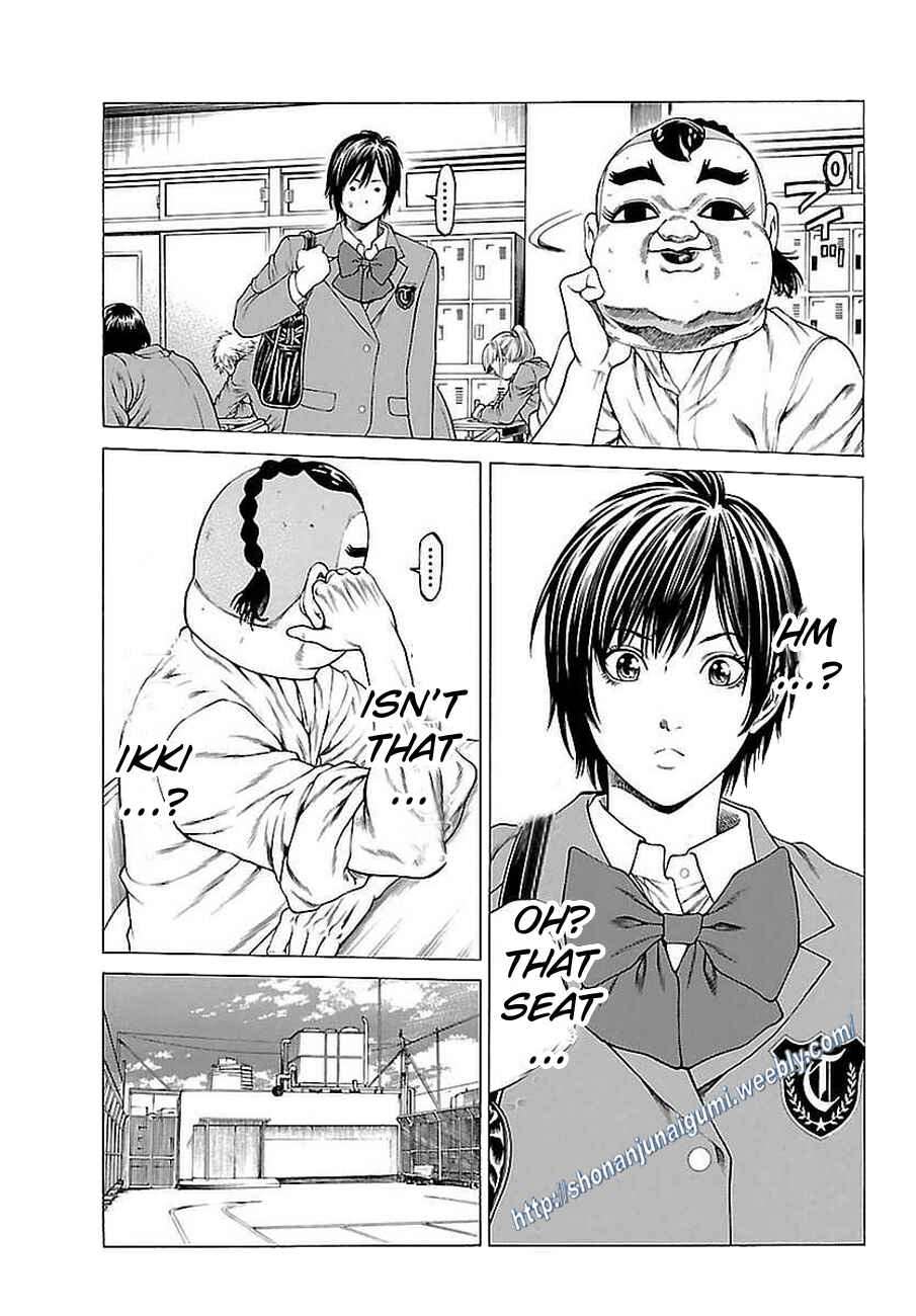 Page 24 Chapter 37 Shonan Seven