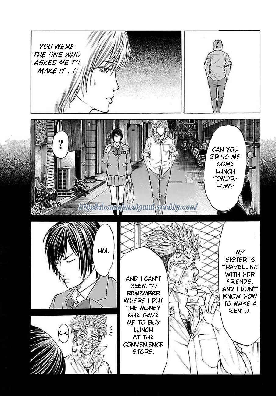 Page 27 Chapter 37 Shonan Seven