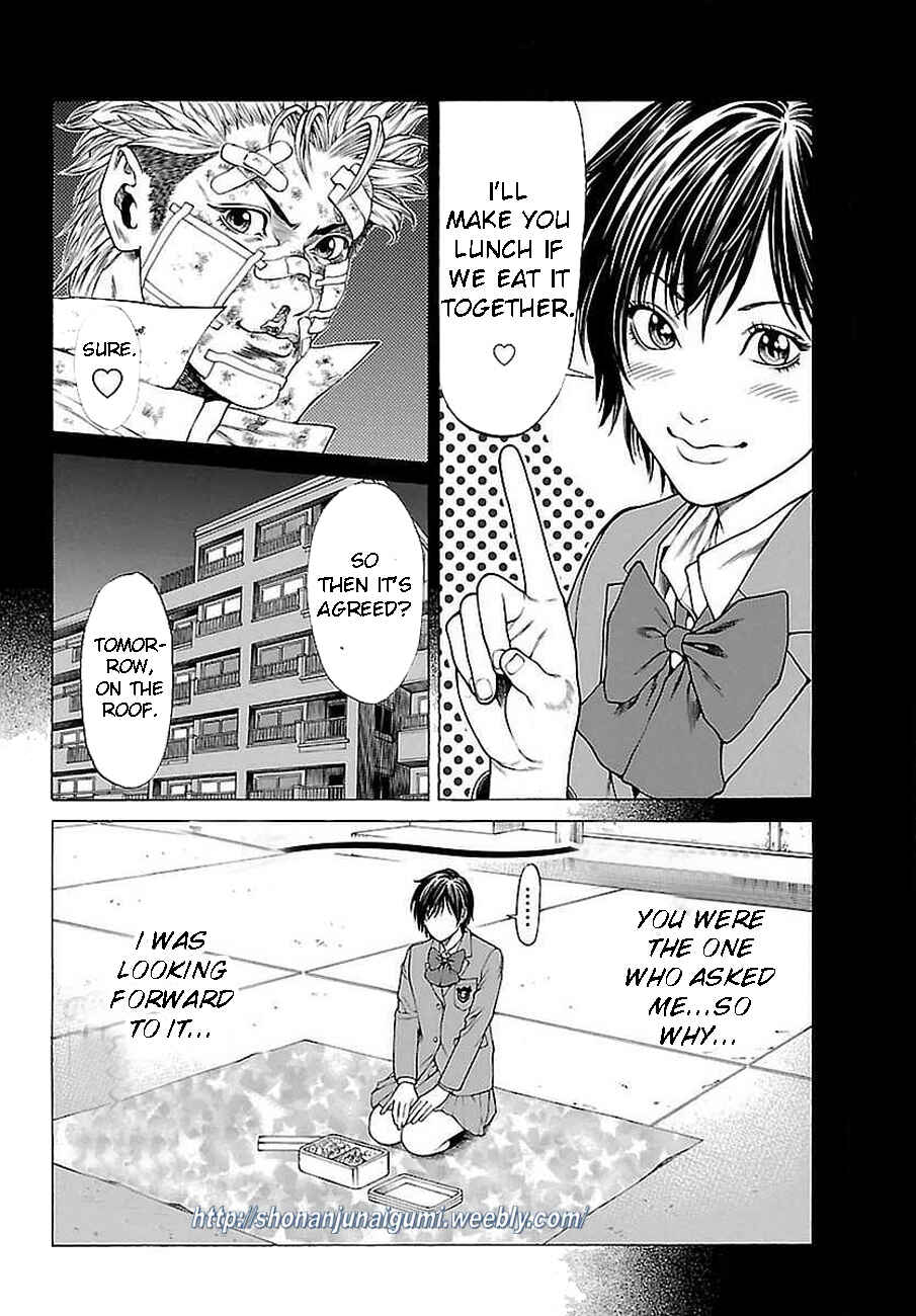 Page 28 Chapter 37 Shonan Seven
