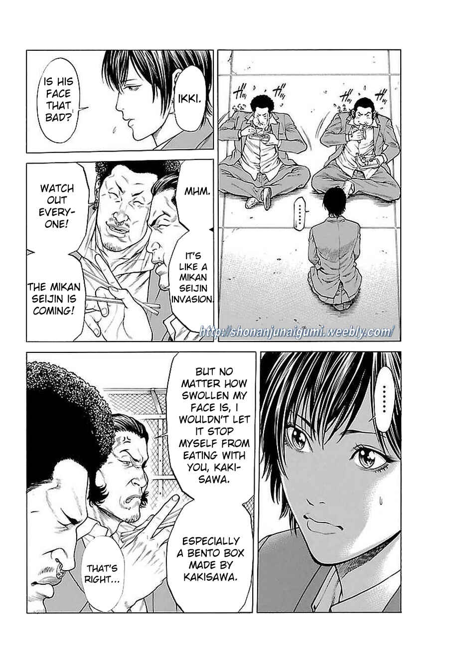Page 30 Chapter 37 Shonan Seven