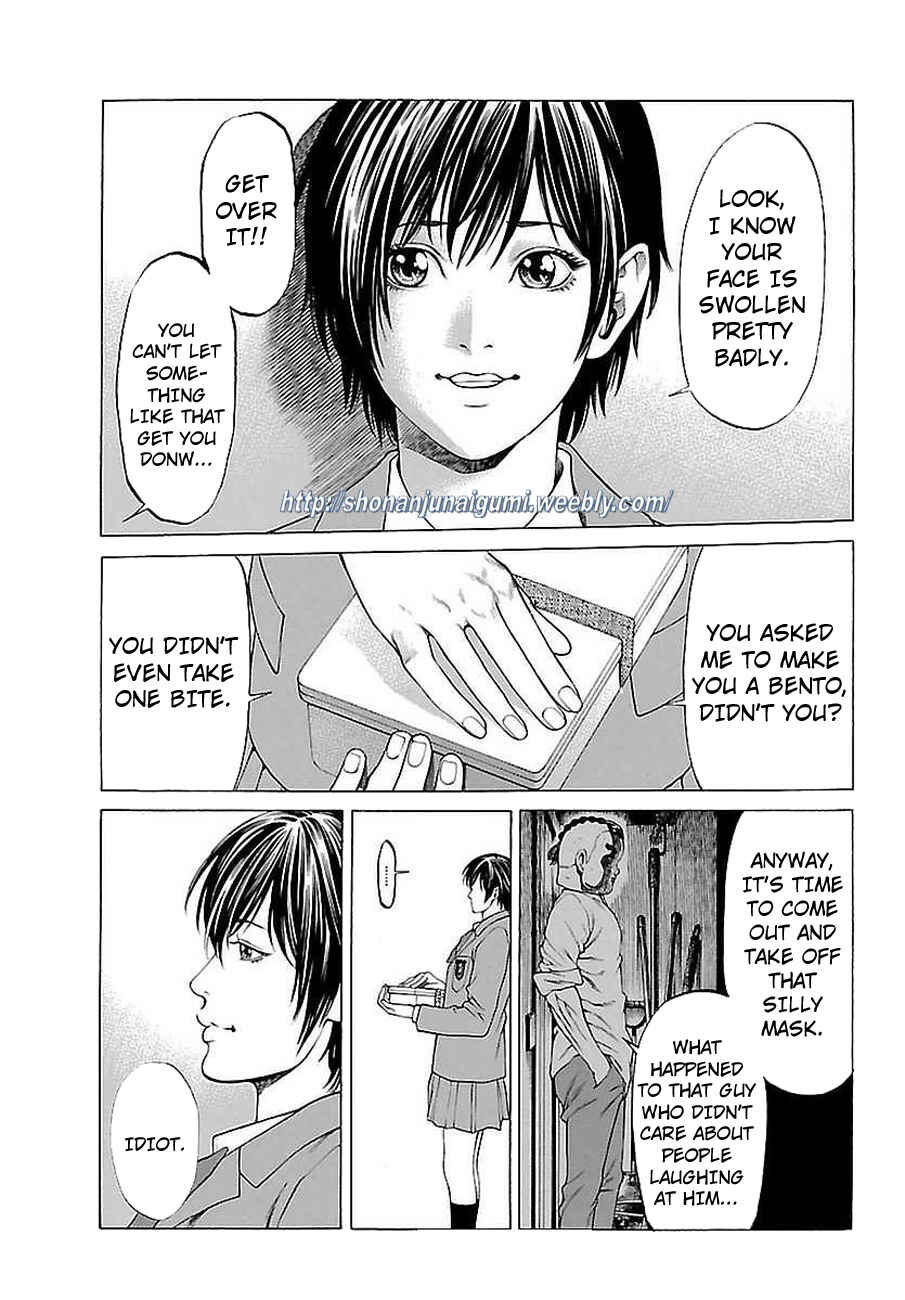 Page 33 Chapter 37 Shonan Seven