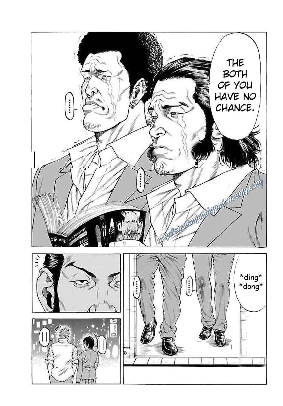 Page 4 Chapter 37 Shonan Seven