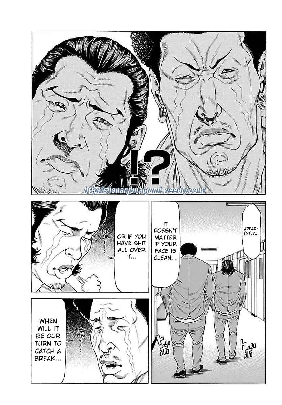 Page 42 Chapter 37 Shonan Seven