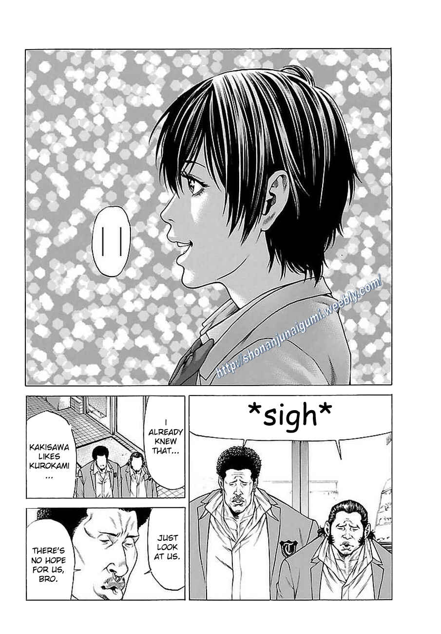 Page 5 Chapter 37 Shonan Seven