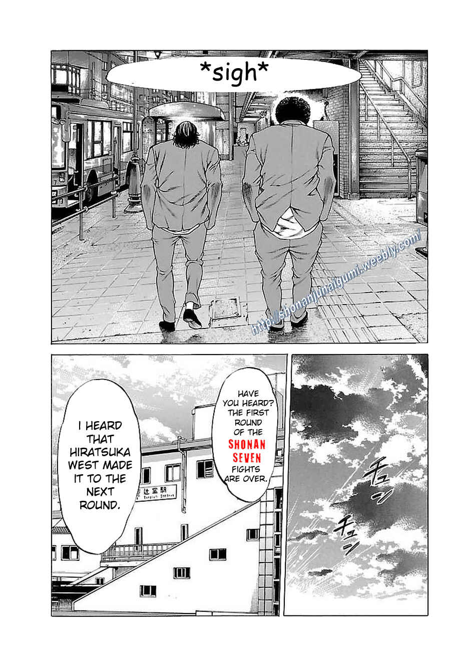Page 6 Chapter 37 Shonan Seven