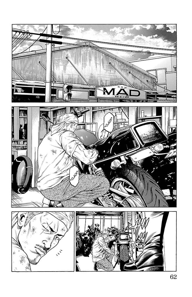 Page 10 Chapter 45 Shonan Seven