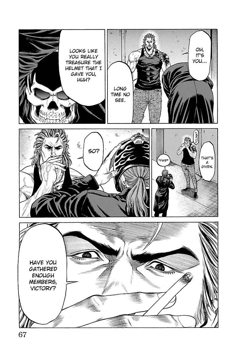 Page 15 Chapter 45 Shonan Seven