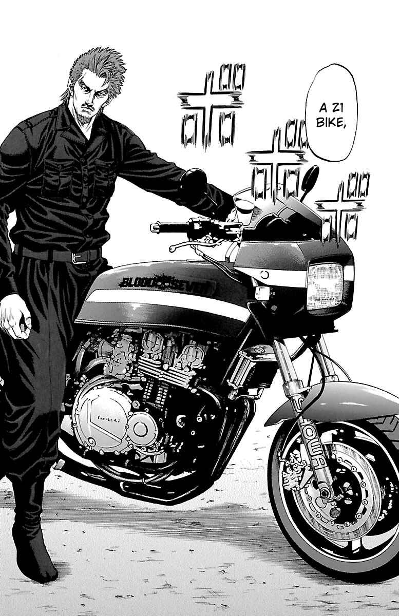 Page 18 Chapter 45 Shonan Seven