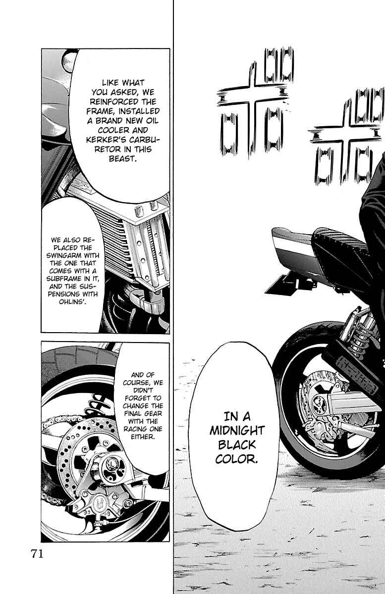 Page 19 Chapter 45 Shonan Seven