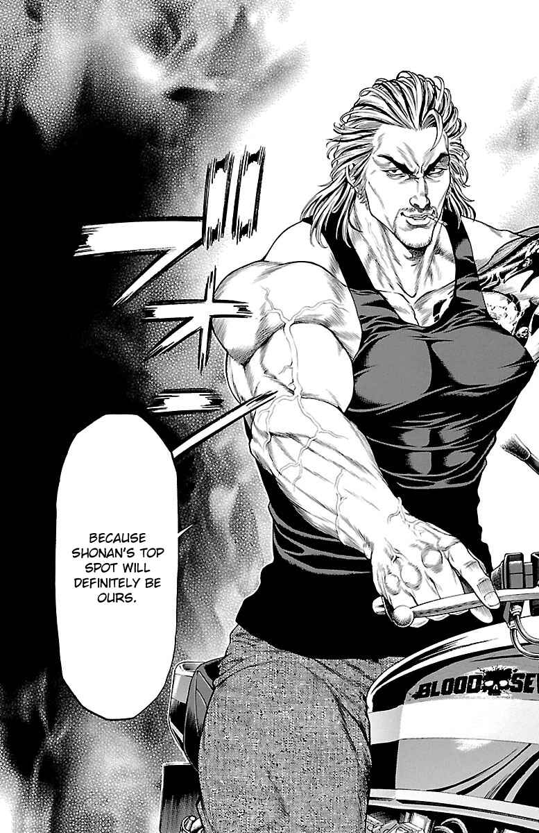 Page 21 Chapter 45 Shonan Seven