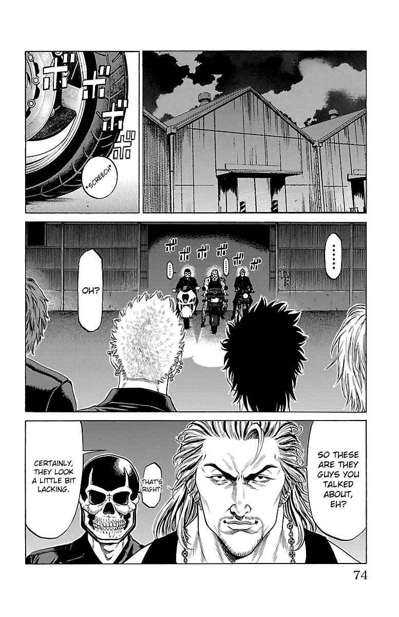 Page 22 Chapter 45 Shonan Seven