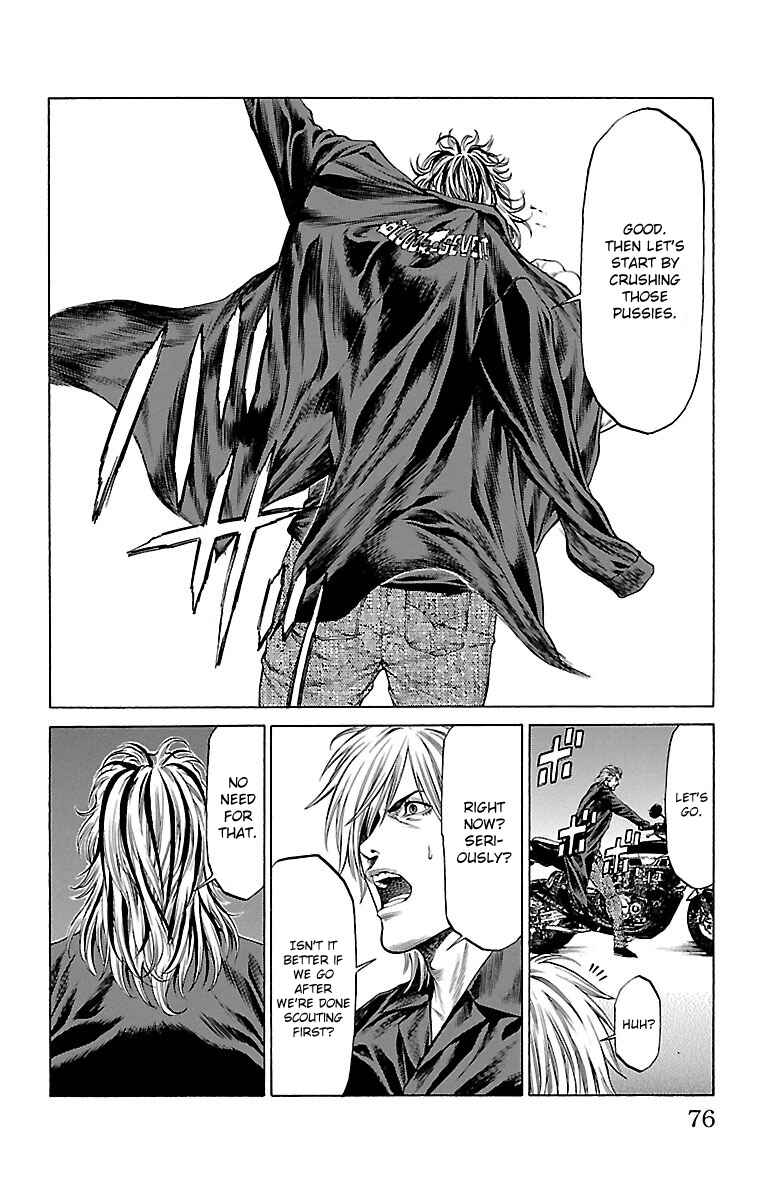 Page 24 Chapter 45 Shonan Seven