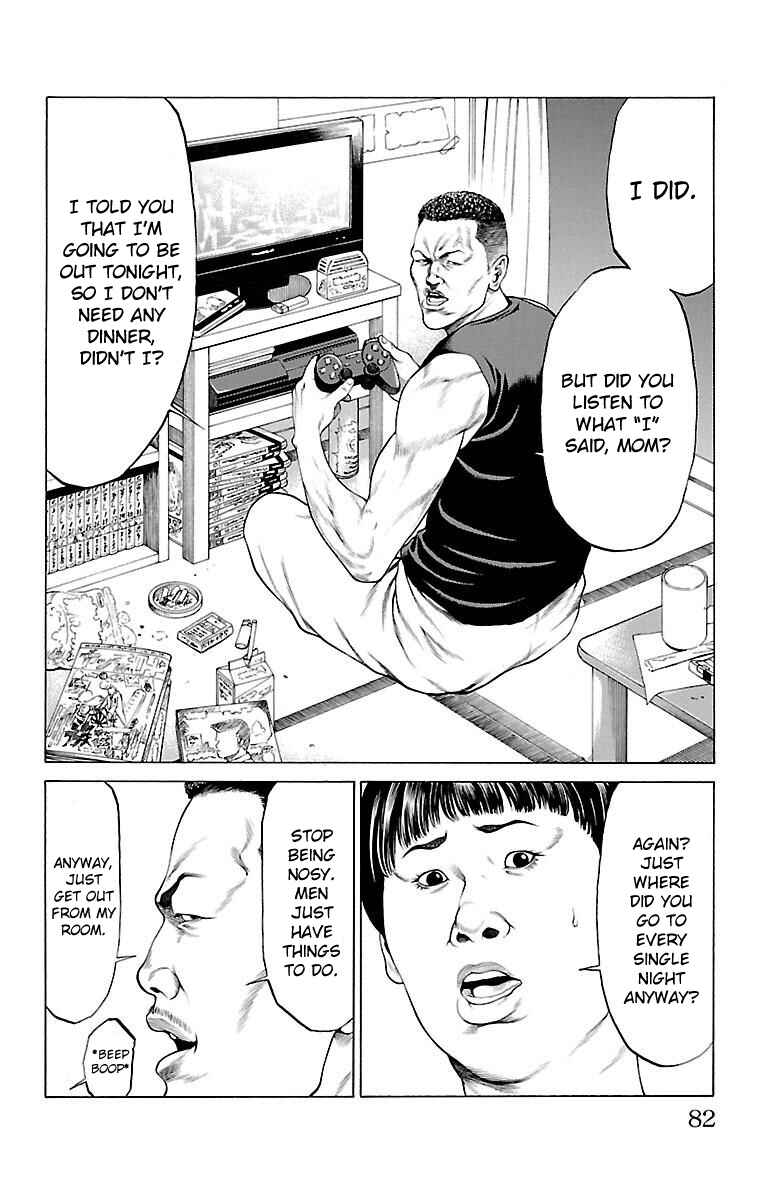 Page 30 Chapter 45 Shonan Seven