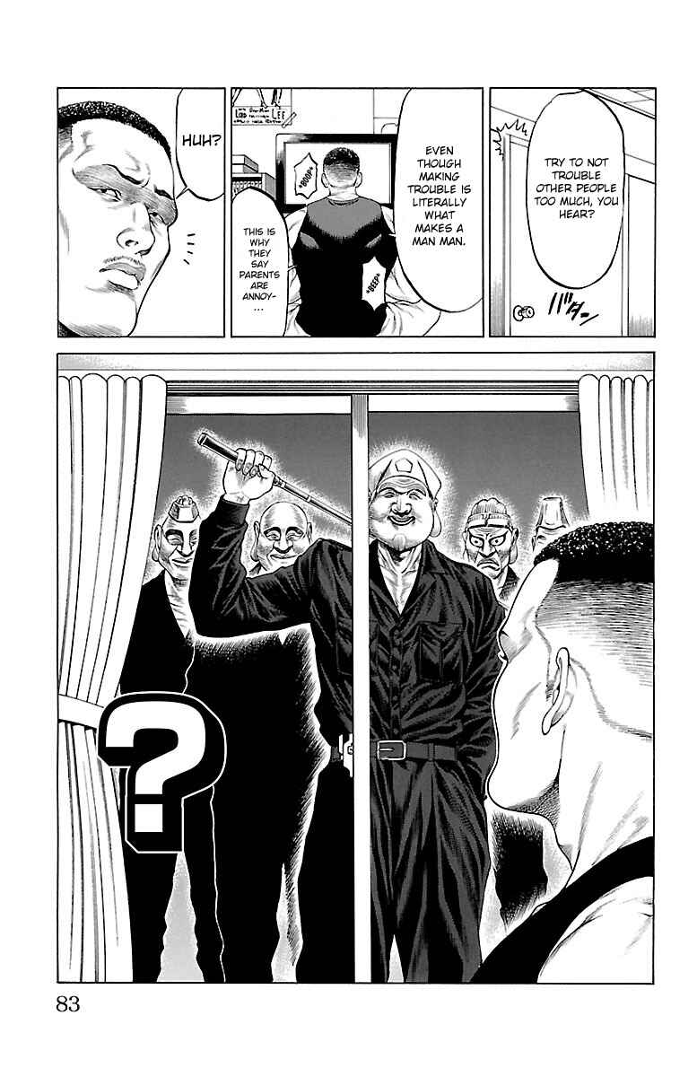 Page 31 Chapter 45 Shonan Seven