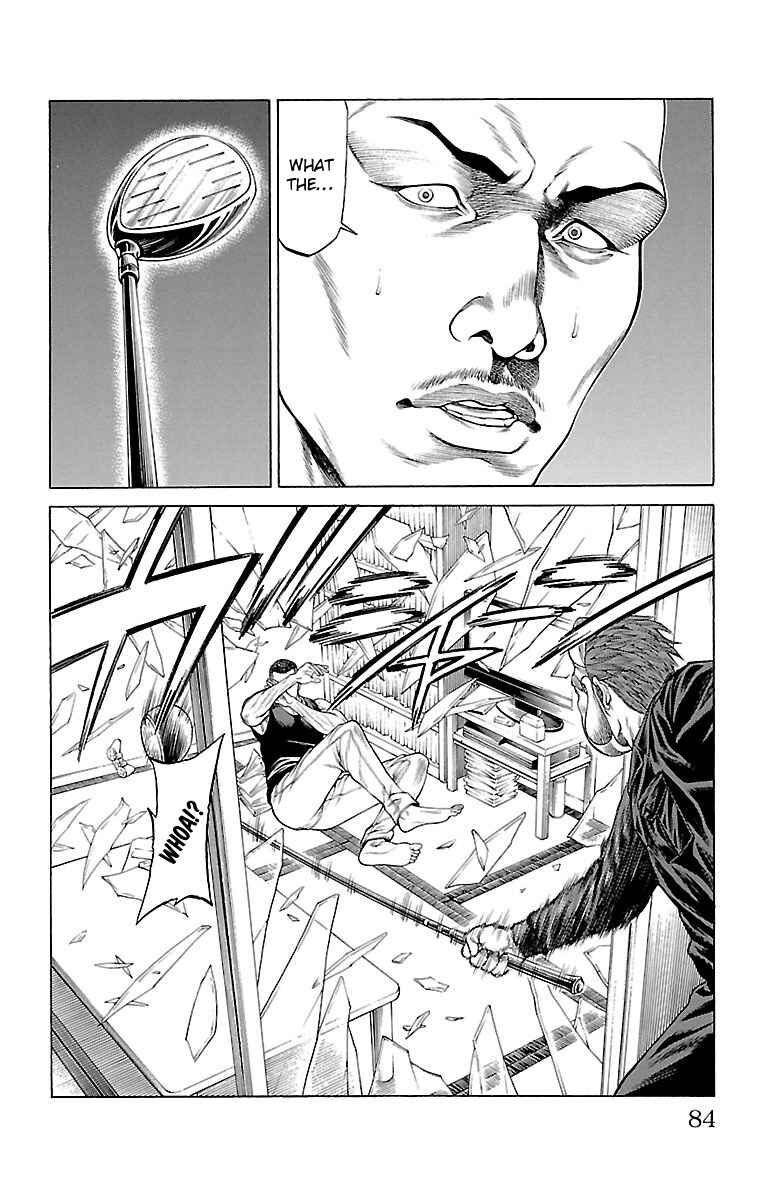 Page 32 Chapter 45 Shonan Seven
