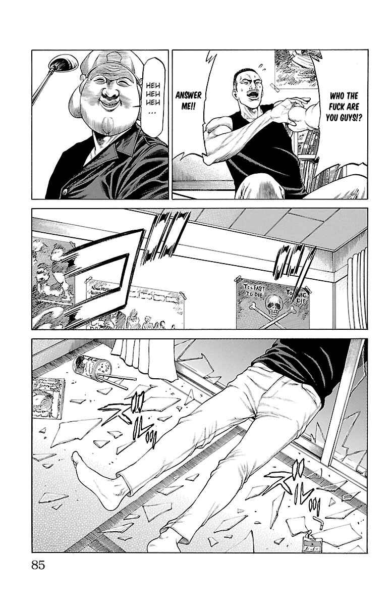 Page 33 Chapter 45 Shonan Seven