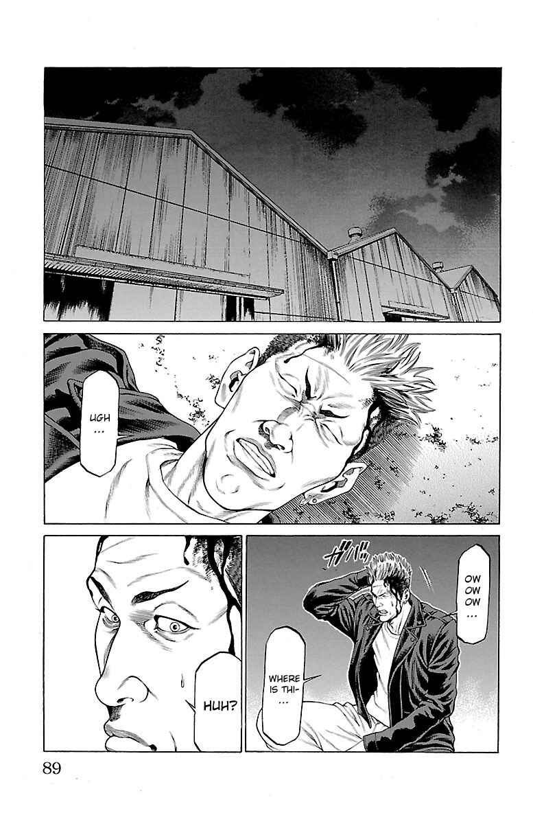Page 37 Chapter 45 Shonan Seven