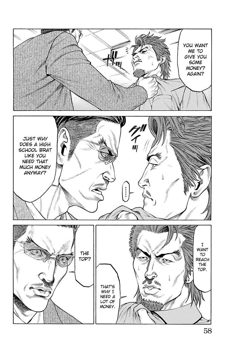 Page 6 Chapter 45 Shonan Seven