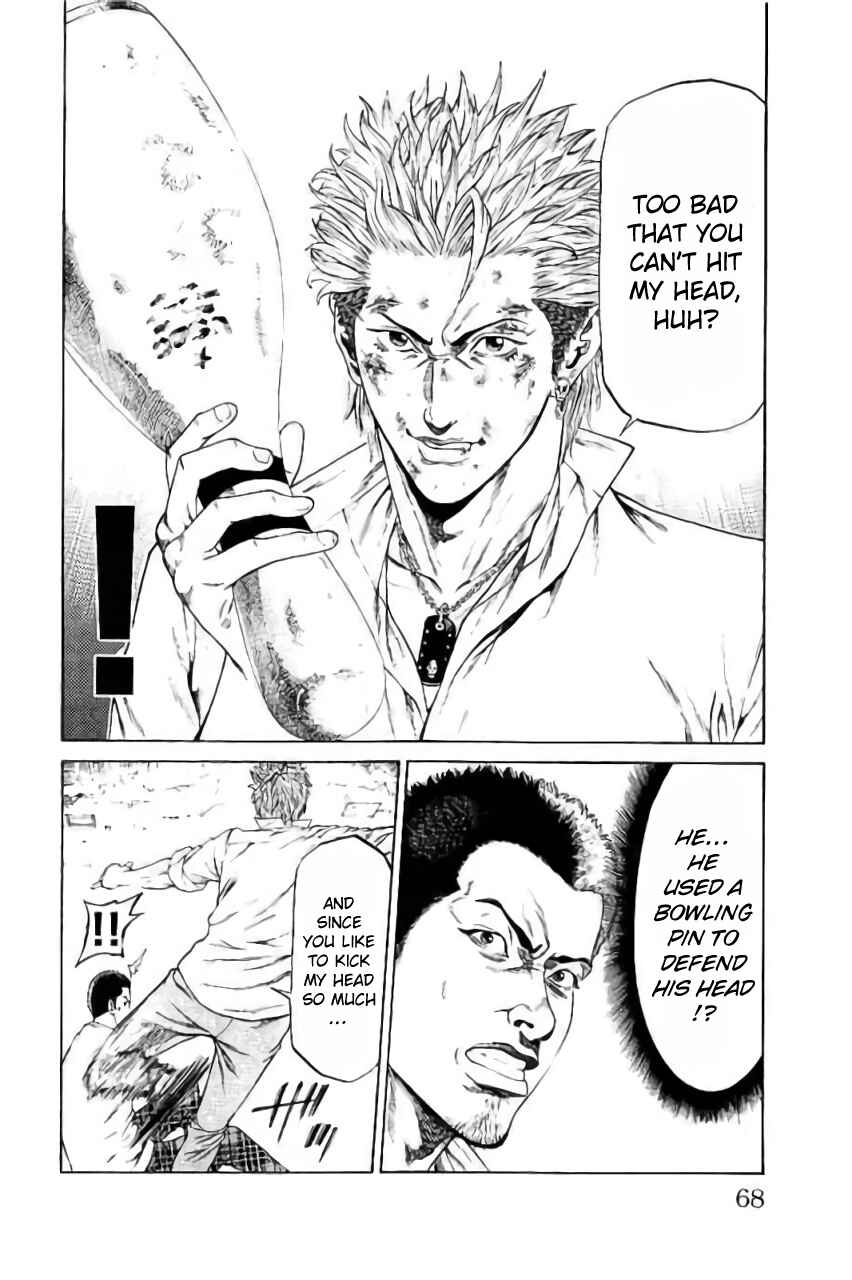 Page 16 Chapter 41 Shonan Seven