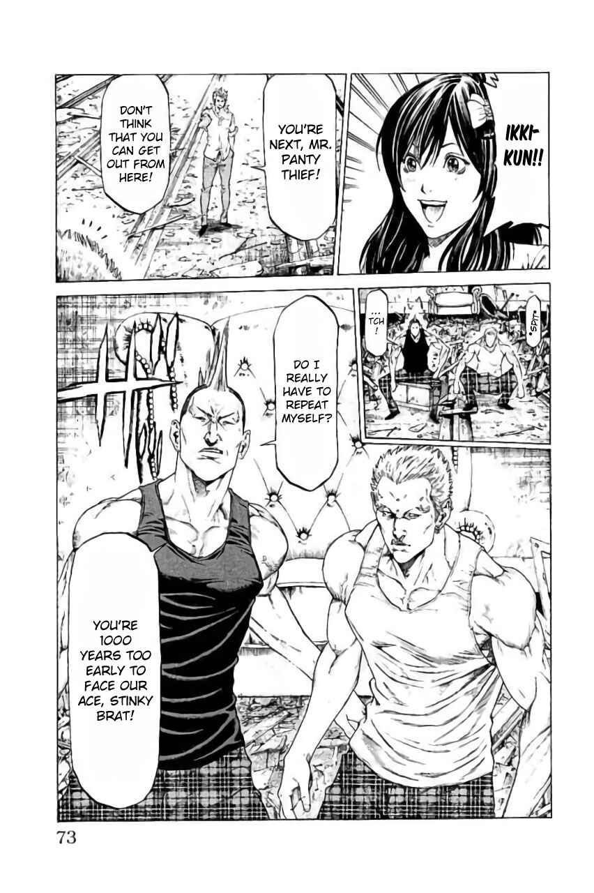 Page 21 Chapter 41 Shonan Seven