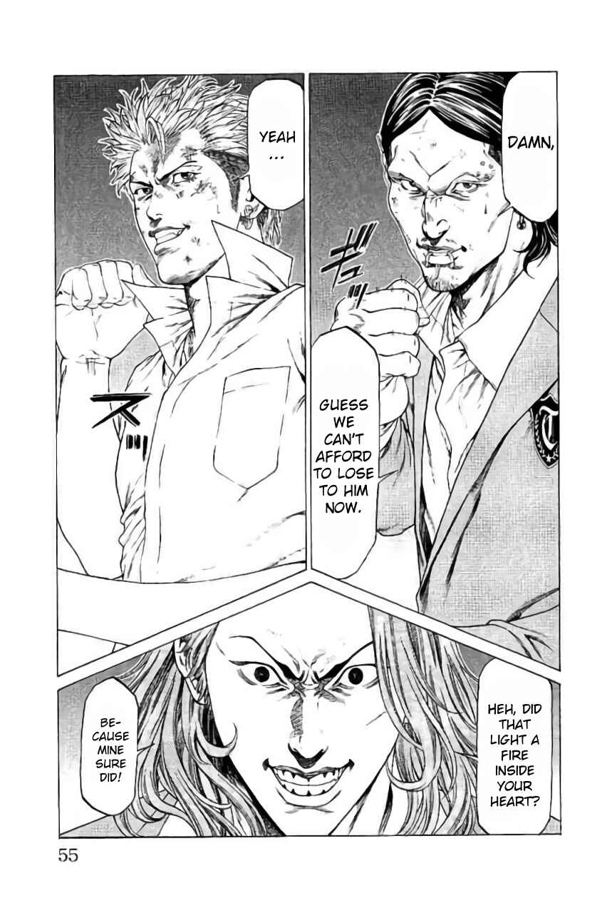 Page 3 Chapter 41 Shonan Seven
