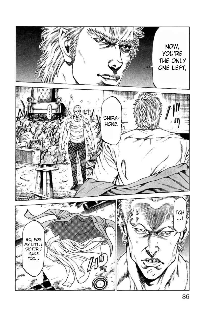 Page 34 Chapter 41 Shonan Seven