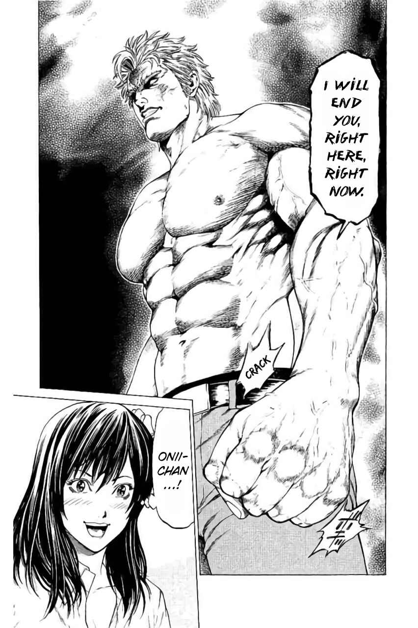 Page 35 Chapter 41 Shonan Seven