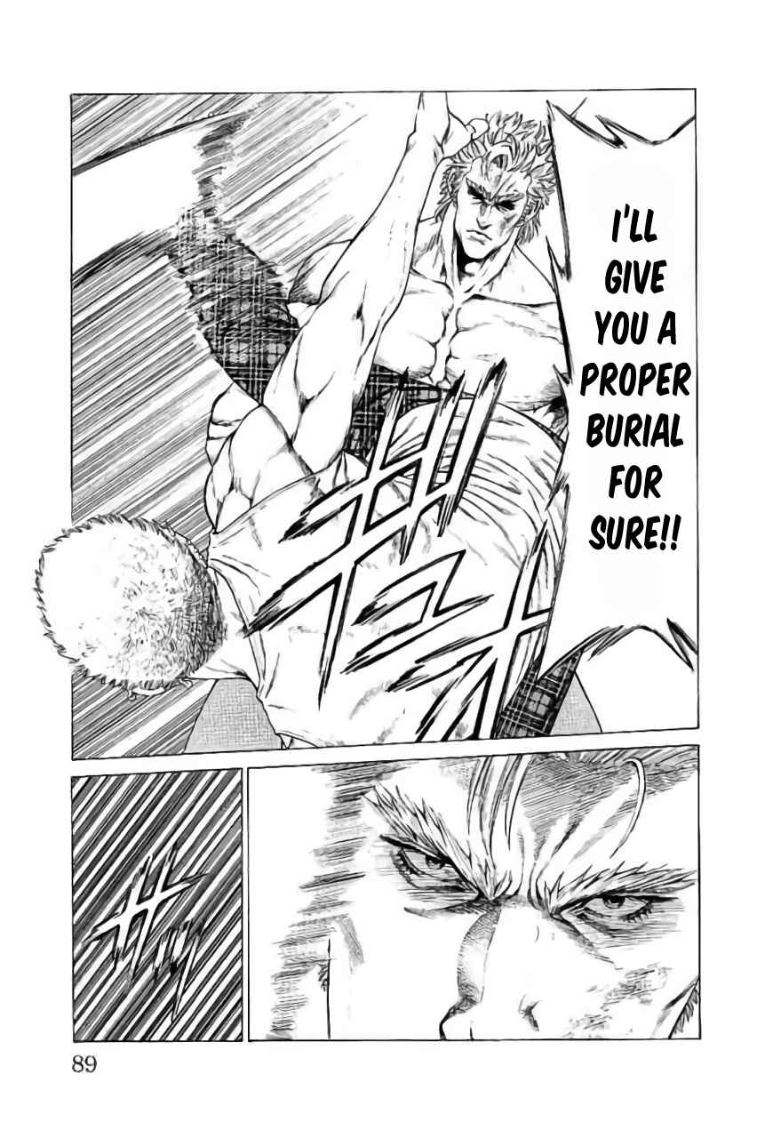Page 37 Chapter 41 Shonan Seven