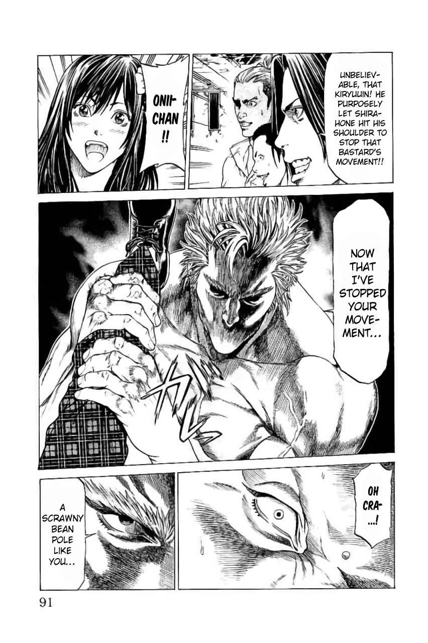 Page 39 Chapter 41 Shonan Seven