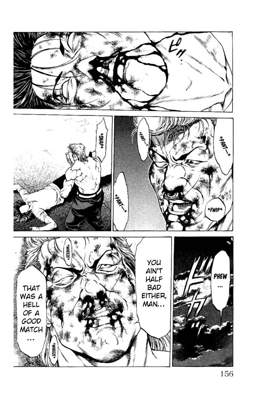 Page 12 Chapter 39 Shonan Seven