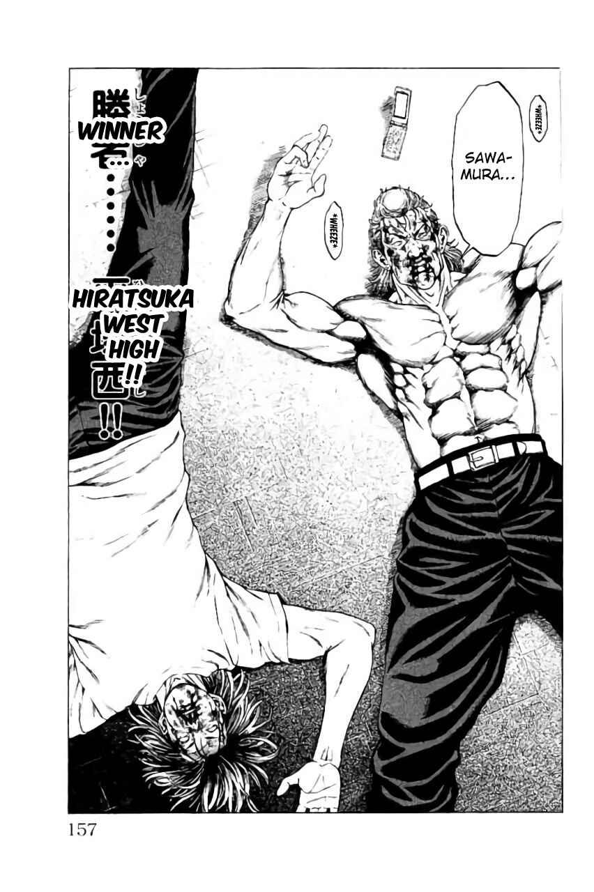 Page 13 Chapter 39 Shonan Seven
