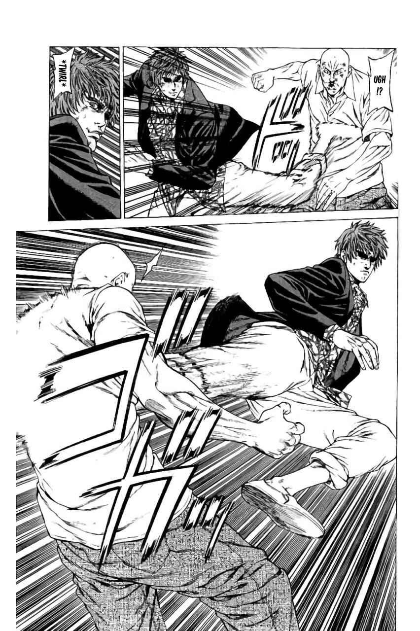 Page 15 Chapter 39 Shonan Seven