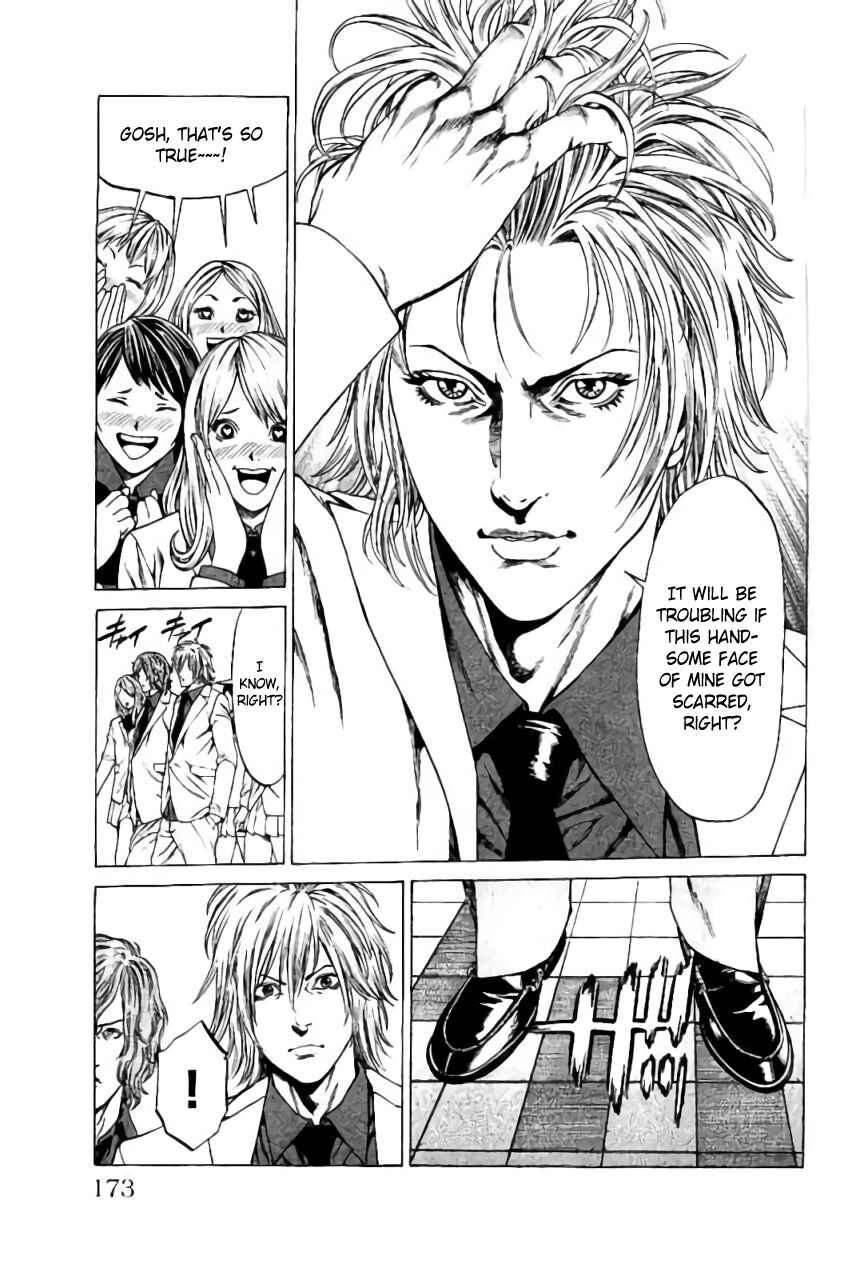 Page 29 Chapter 39 Shonan Seven