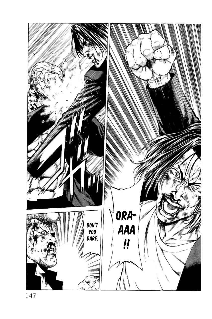 Page 3 Chapter 39 Shonan Seven