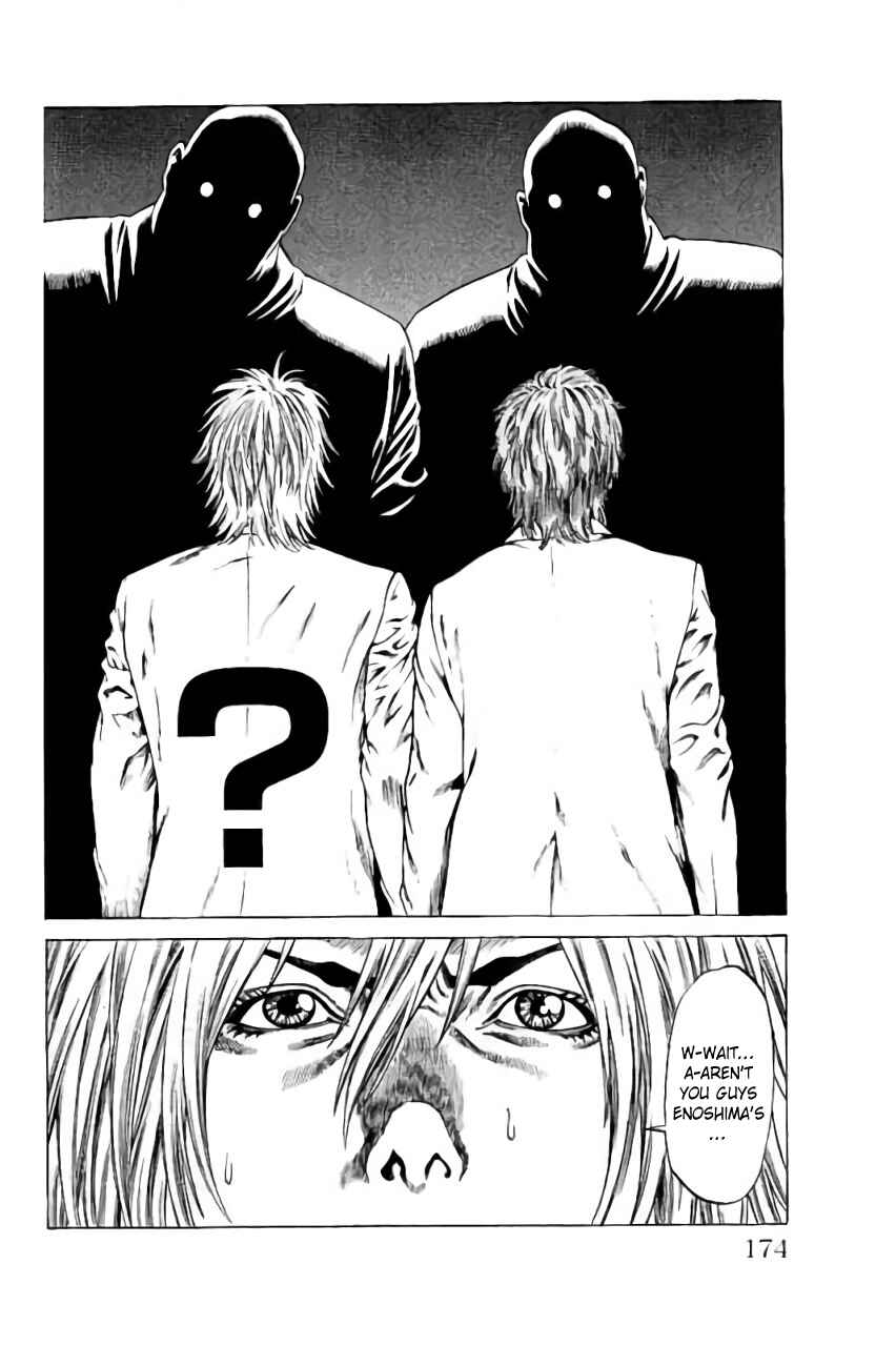 Page 30 Chapter 39 Shonan Seven