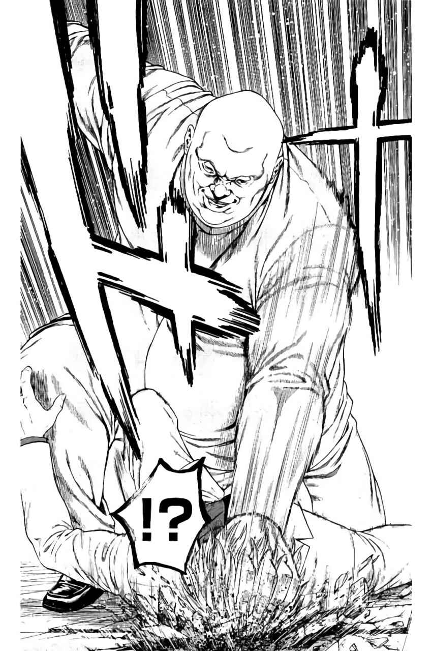 Page 33 Chapter 39 Shonan Seven