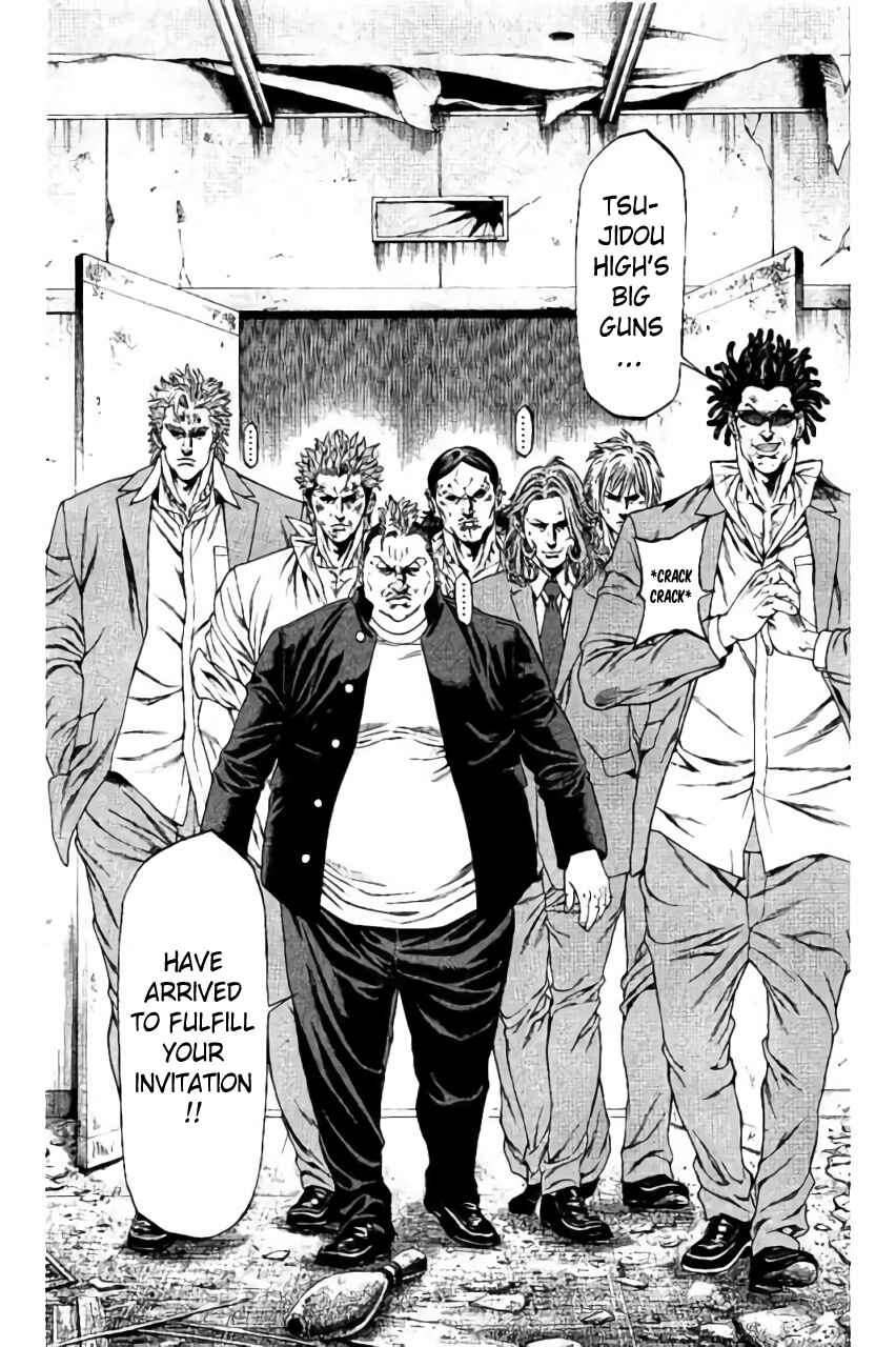 Page 41 Chapter 39 Shonan Seven