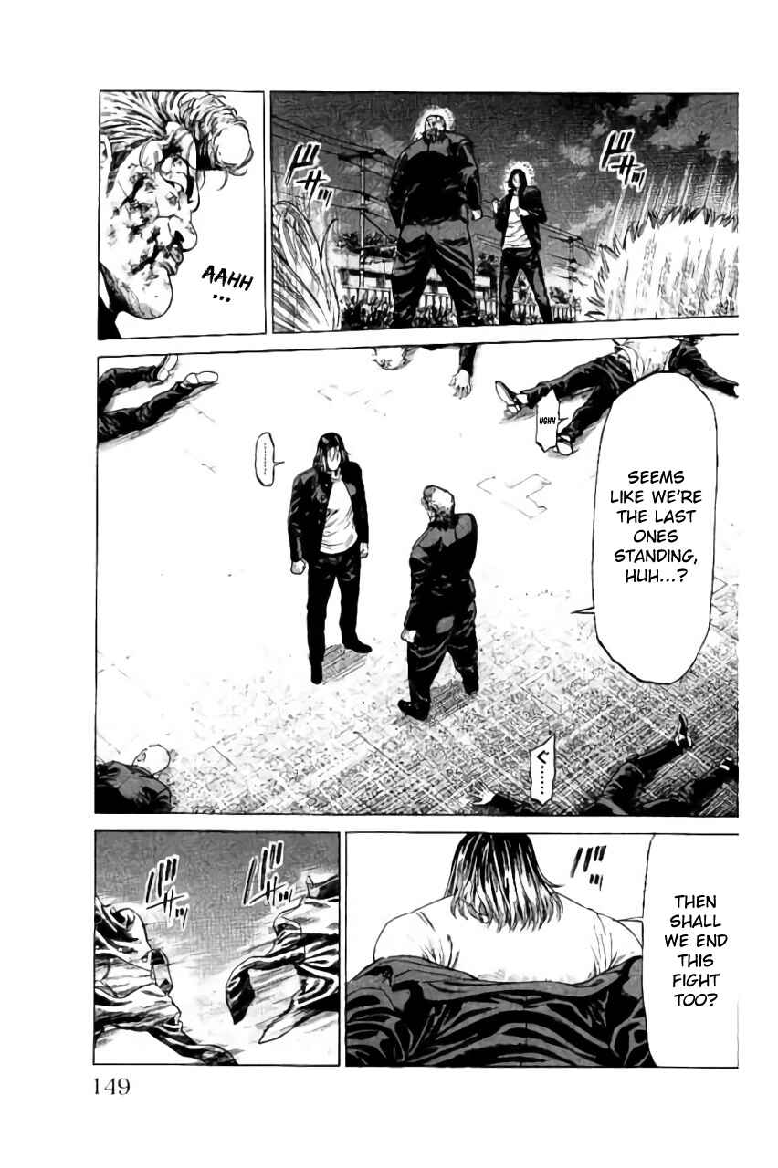 Page 5 Chapter 39 Shonan Seven