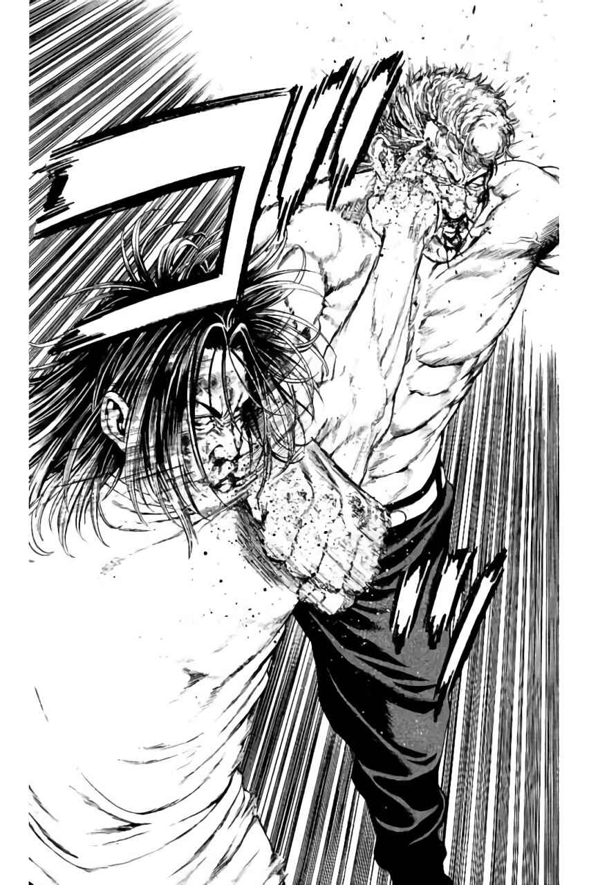 Page 7 Chapter 39 Shonan Seven